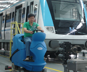 武汉地铁集团-驾驶式洗地机
