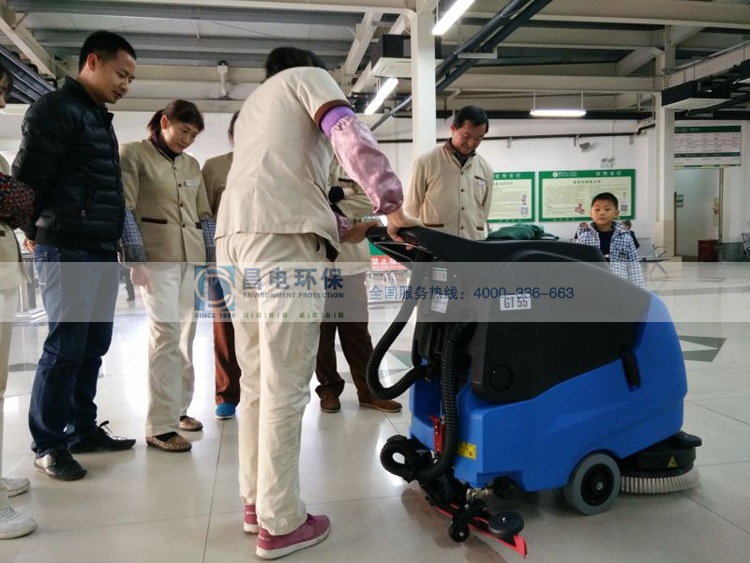 嘉得力GT55
