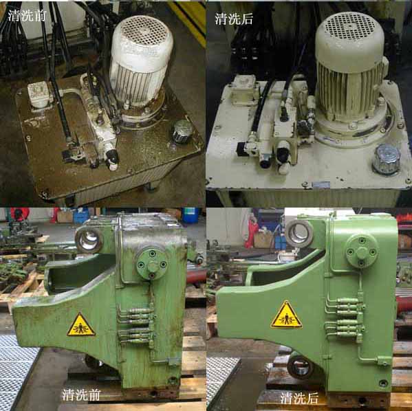 DAS300E高温蒸汽清洗机