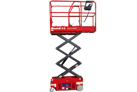 XE-MINI系列自行式迷你剪叉型高空作业
