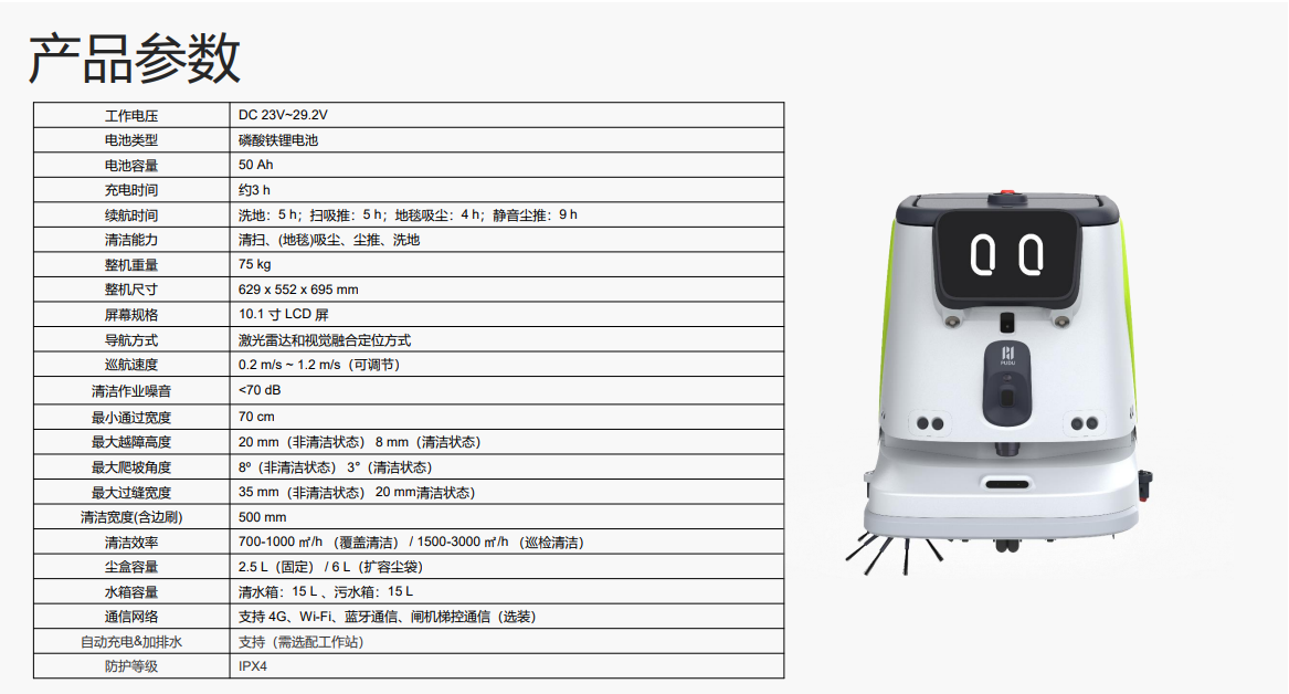 181bdda2-7a92-470e-94f1-01e3a592b209.png