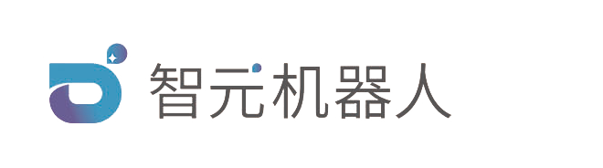 智元.png